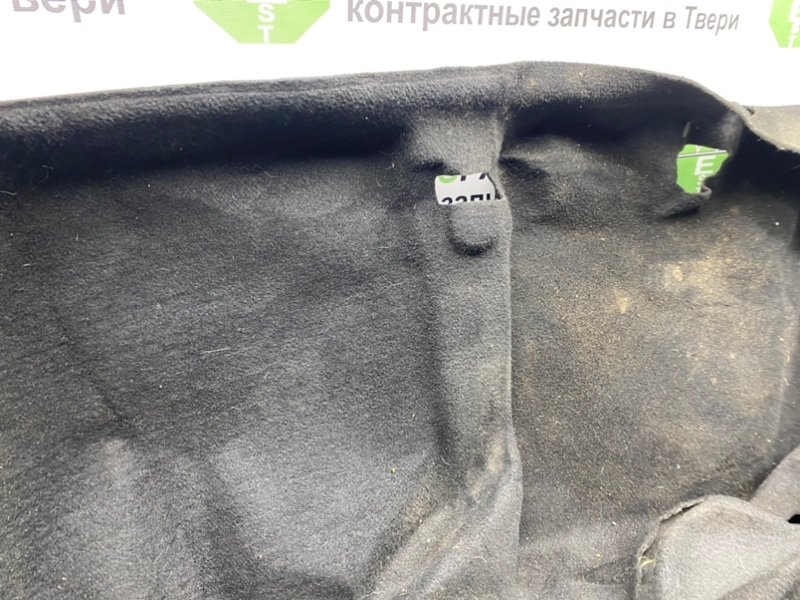 Ковер пола, 1290 рублей, Тверь