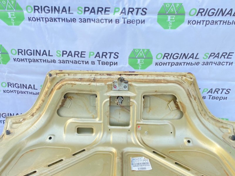 Крышка багажника, 1990 рублей, Тверь