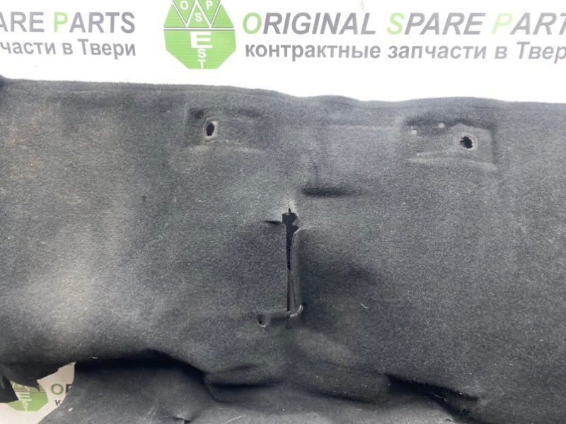 Ковер пола, 2290 рублей, Тверь