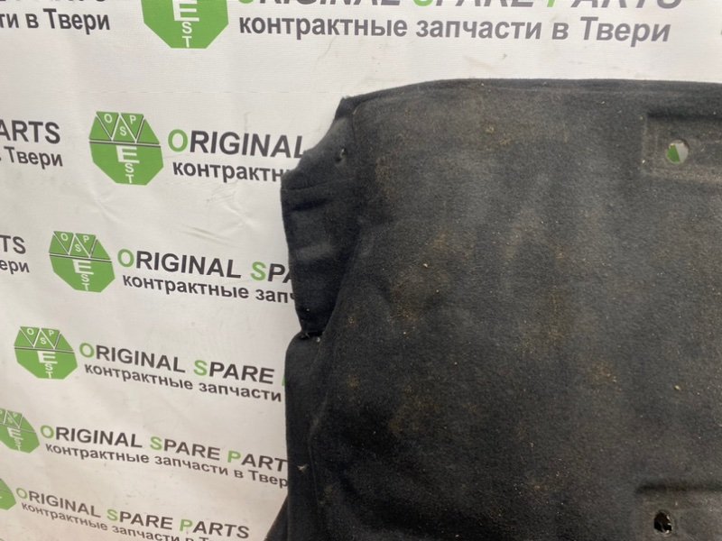 Ковер пола, 2290 рублей, Тверь