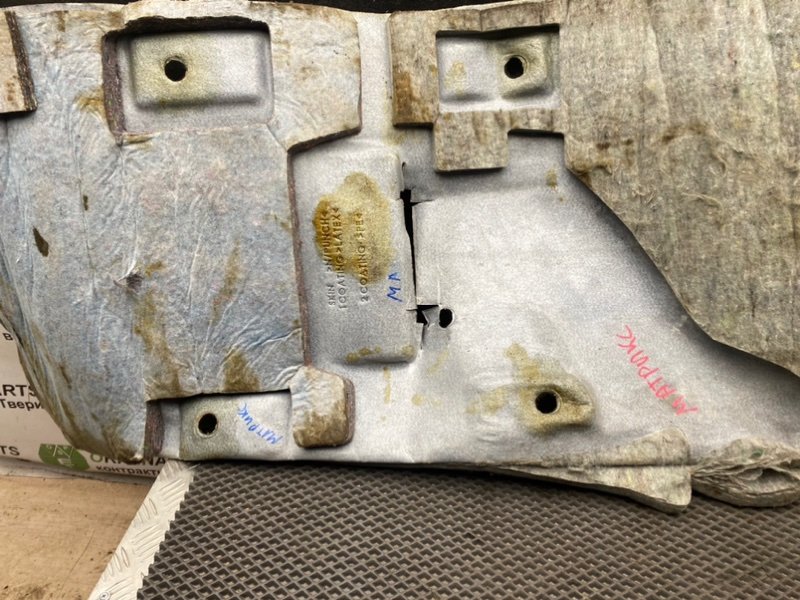 Ковер пола, 2290 рублей, Тверь