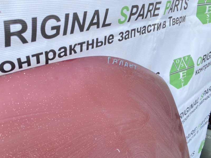 Капот, 10990 рублей, Тверь