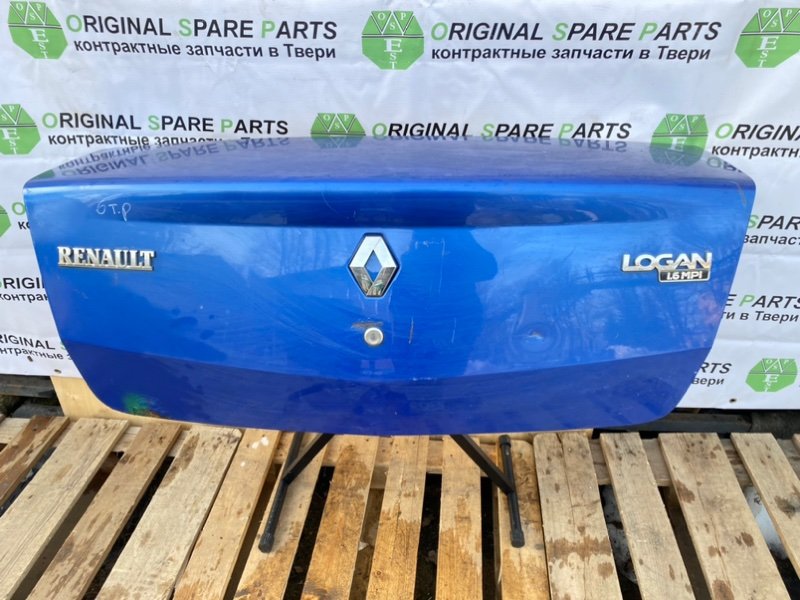 Крышка багажника, 11990 рублей, Тверь