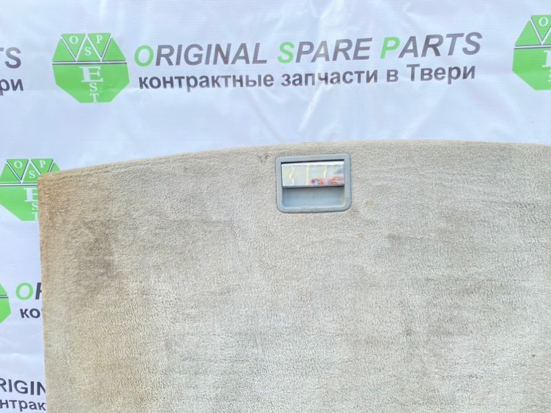 Пол багажника, 1990 рублей, Тверь