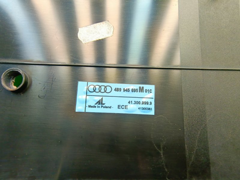 Бленда, 6490 рублей, Калининград