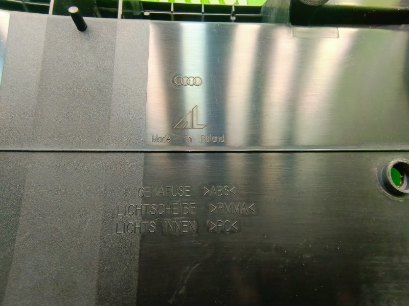 Бленда, 6490 рублей, Калининград