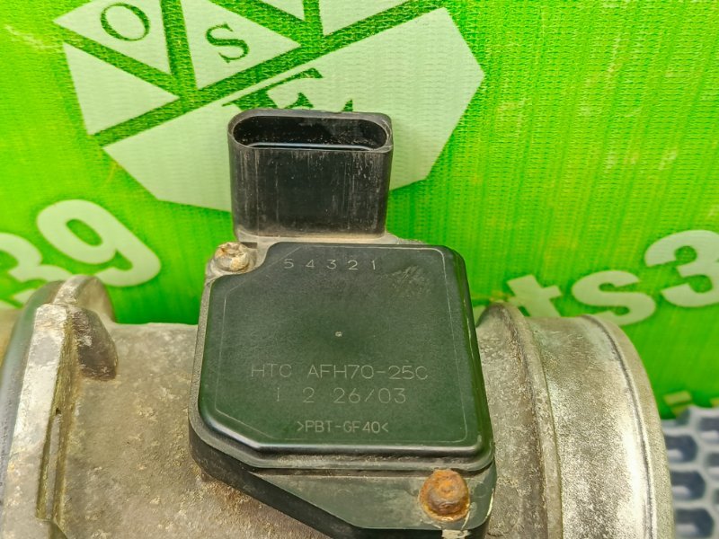 Дмрв, 3590 рублей, Калининград