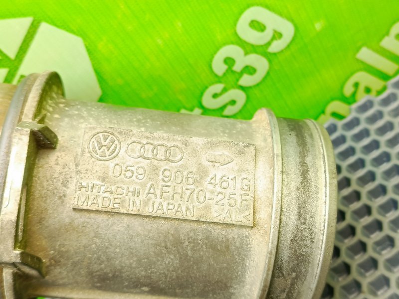 Дмрв, 3590 рублей, Калининград