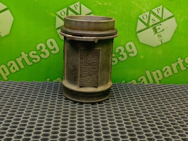 Дмрв, 3590 рублей, Калининград