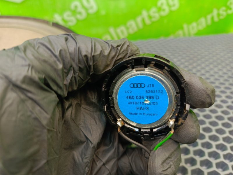 Динамик, 1590 рублей, Калининград