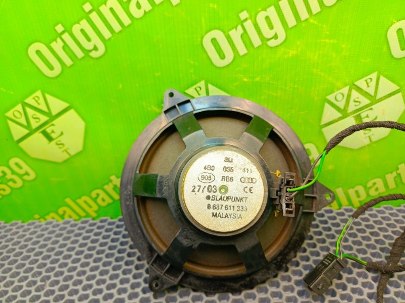 Динамик, 1590 рублей, Калининград