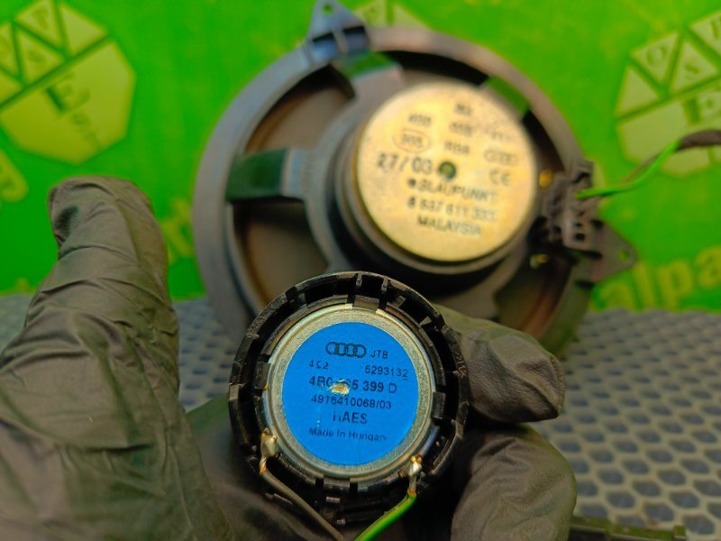 Динамик, 1590 рублей, Калининград