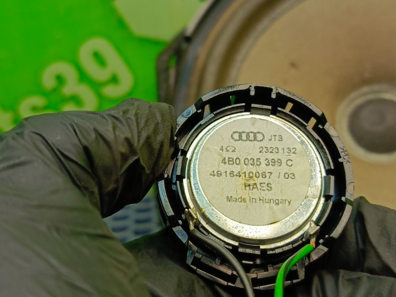 Динамик, 1590 рублей, Калининград