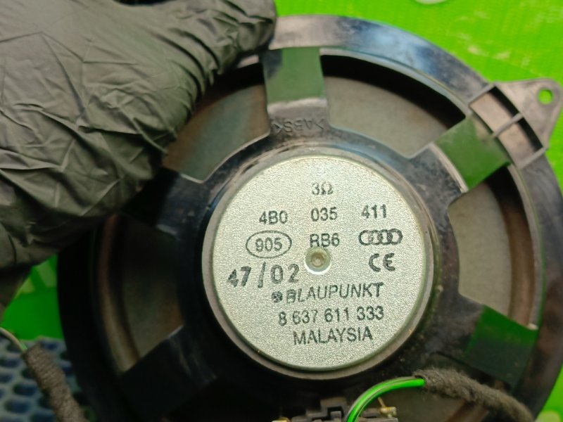 Динамик, 1590 рублей, Калининград