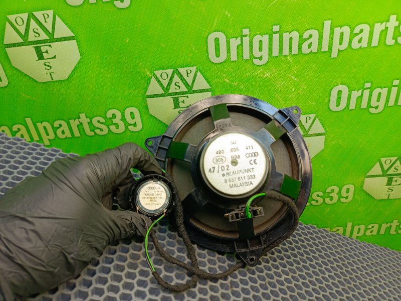 Динамик, 1590 рублей, Калининград