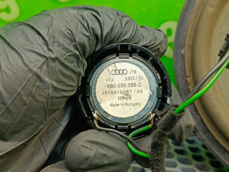 Динамик, 1590 рублей, Калининград