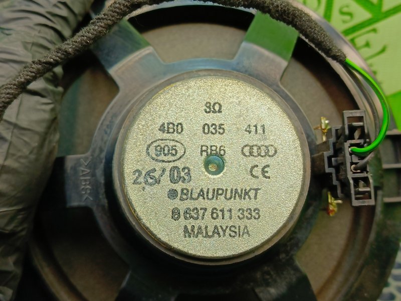 Динамик, 1590 рублей, Калининград