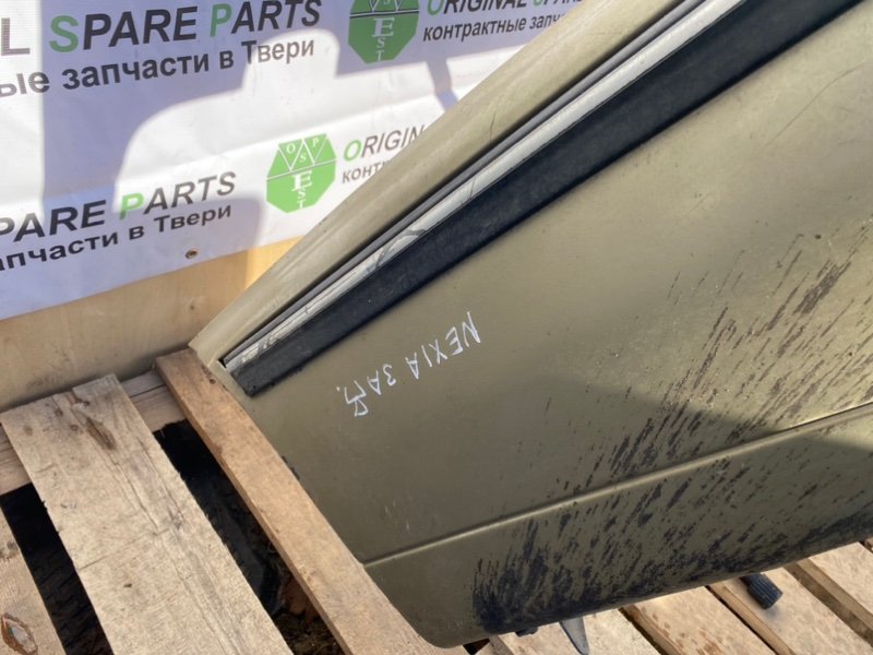 Бампер, 1990 рублей, Тверь