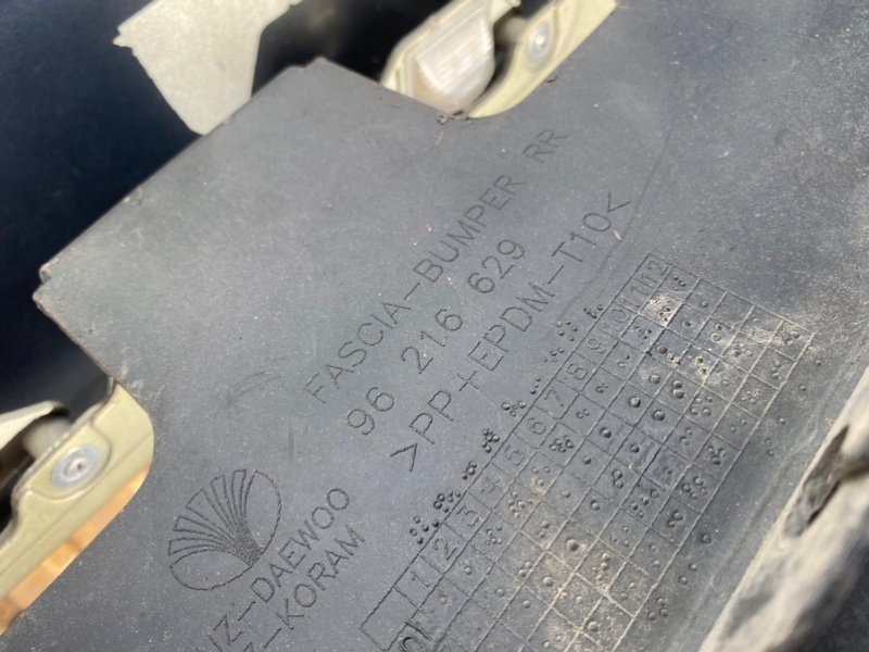 Бампер, 1990 рублей, Тверь