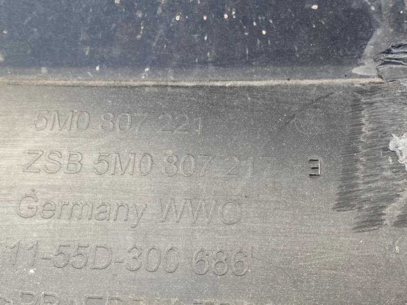 Бампер, 7990 рублей, Тверь