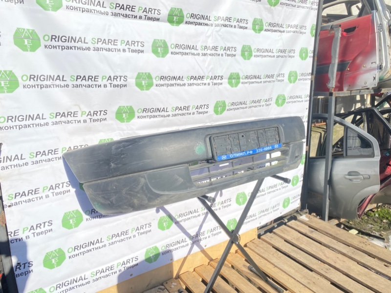 Бампер, 2990 рублей, Тверь