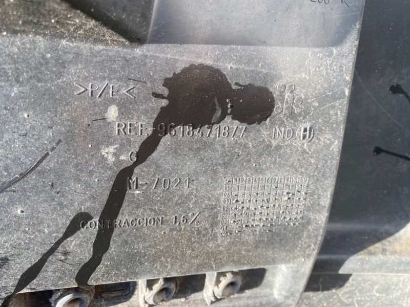 Бампер, 2990 рублей, Тверь