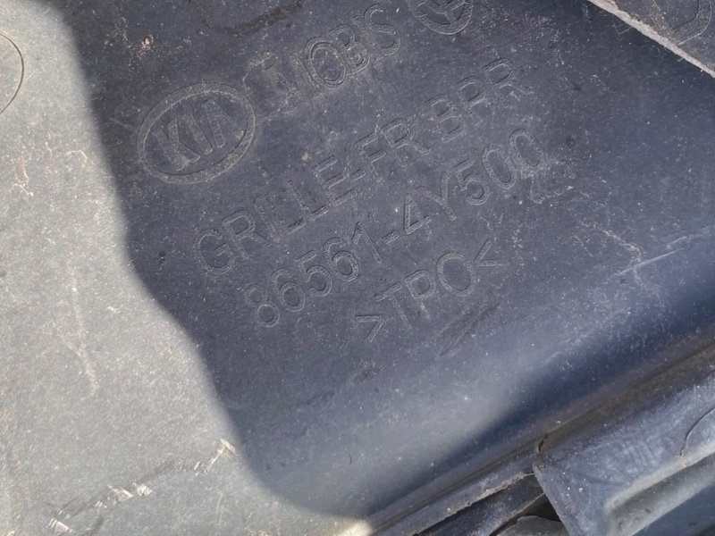 Бампер, 4990 рублей, Тверь