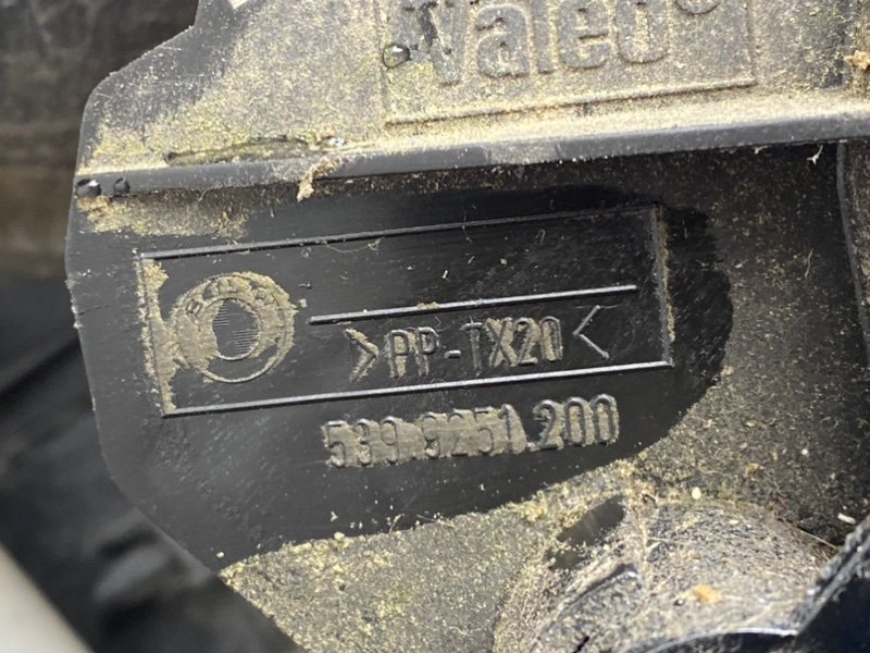 Печка в сборе, 5990 рублей, Тверь