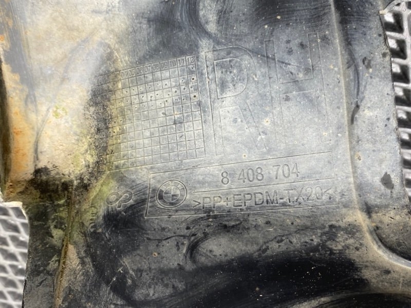 Накладка крыла, 890 рублей, Тверь