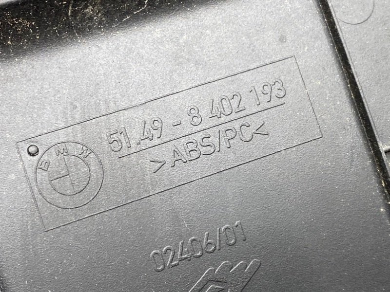 Накладка багажника, 490 рублей, Тверь