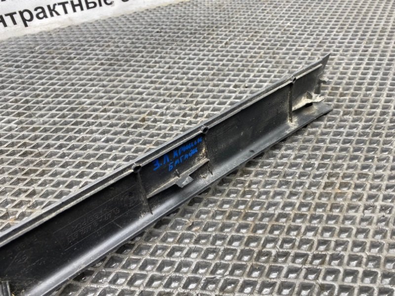 Накладка багажника, 490 рублей, Тверь