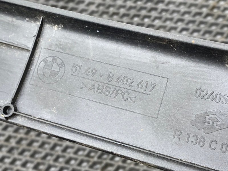 Накладка багажника, 490 рублей, Тверь