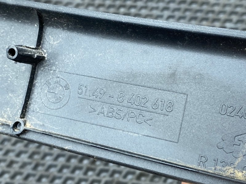 Накладка багажника, 490 рублей, Тверь