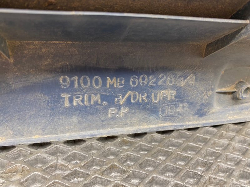 Накладка двери багажника, 790 рублей, Тверь