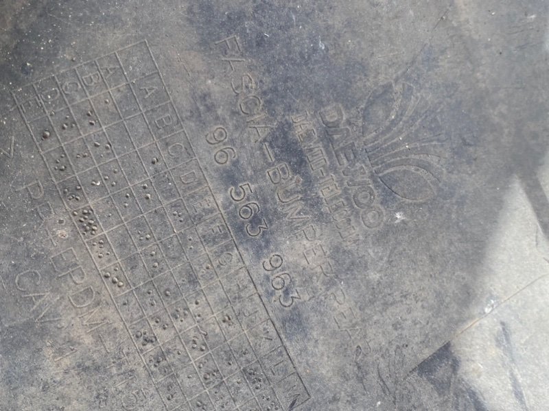 Бампер, 1990 рублей, Тверь