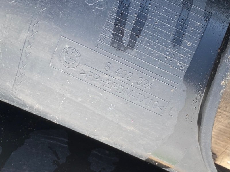 Бампер, 4490 рублей, Тверь