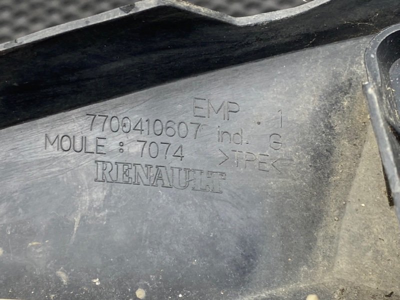 Водосток, 490 рублей, Тверь