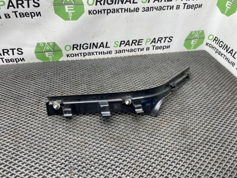 Накладка порога, 690 рублей, Тверь