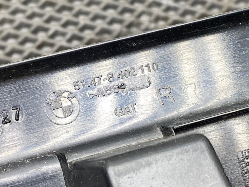 Накладка порога, 690 рублей, Тверь