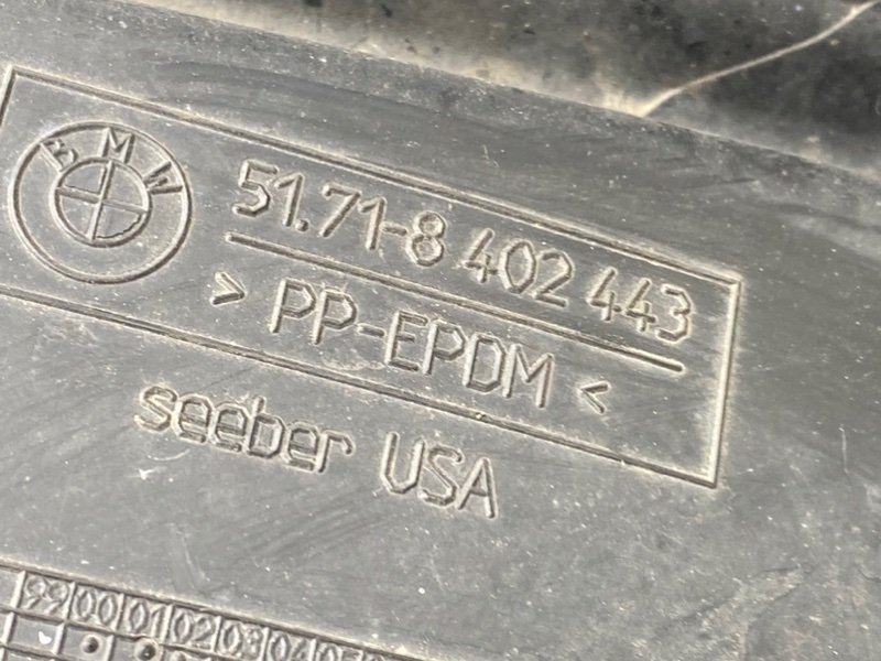 Подкрылок, 3290 рублей, Тверь