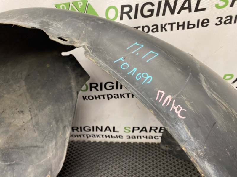 Подкрылок, 1490 рублей, Тверь