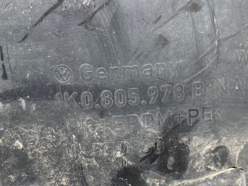 Подкрылок, 1490 рублей, Тверь