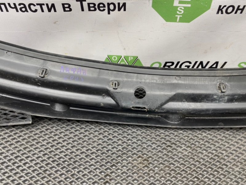 Жабо, 1290 рублей, Тверь