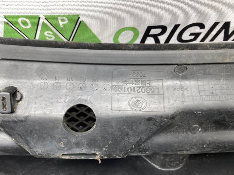 Жабо, 1290 рублей, Тверь