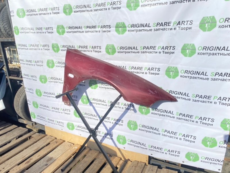 Крыло, 3990 рублей, Тверь