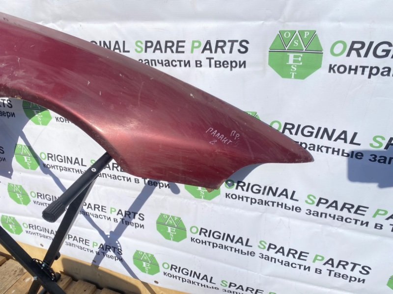 Крыло, 3990 рублей, Тверь