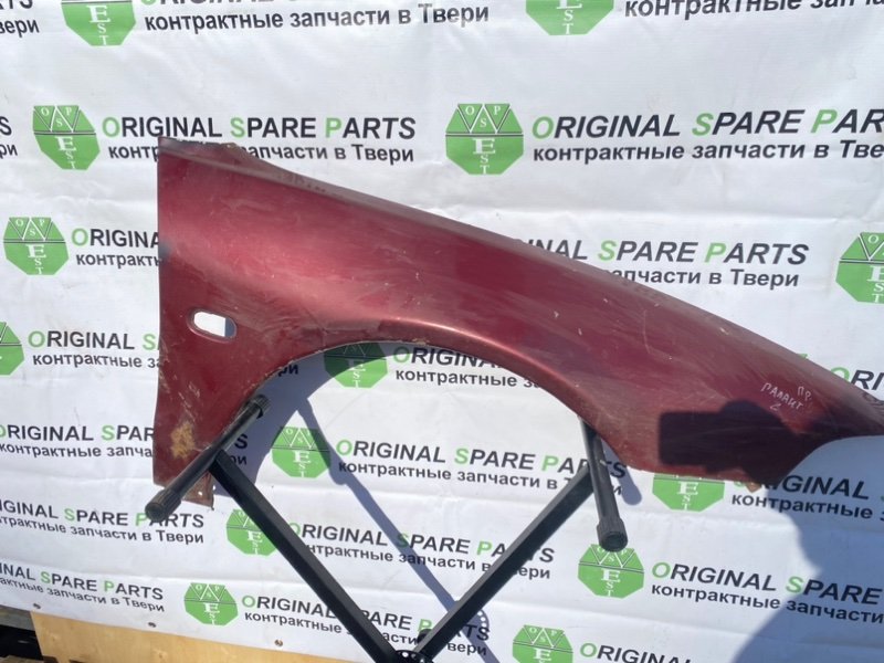 Крыло, 3990 рублей, Тверь