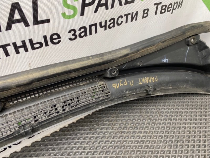 Жабо, 1290 рублей, Тверь