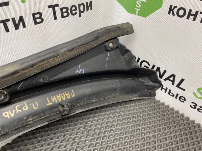 Жабо, 1290 рублей, Тверь