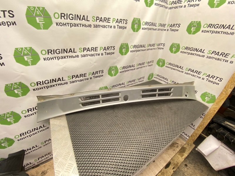 Жабо, 790 рублей, Тверь